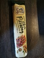 IMG_20210520_171948.jpg
